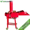 New year forage chopper/corn stalk chaff cutter animal feed hot sale output 1t/h machine/chaff for