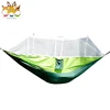 Multicolor outdoor portable folding two person nylon fabric camping hammock mosquito net