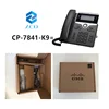 new original Cisco UC Phone 7841 CP-7841-K9= with good price