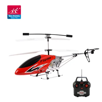 helicopter toys for adults