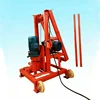 Good quality 100 meter deep diameter within 350 mm water well drilling rig