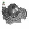 Customized Aluminum die casting car engine parts