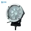 /product-detail/auto-parts-guangzhou-super-bright-5inch-45w-extra-car-led-work-light-60731585912.html