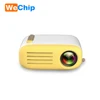 9 years factory offer YG200 600 lumens brightness mini laser projector LED Mini projector for gift