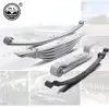 HL 26 Inch Boat Double Eye Trailer Leaf Spring
