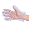 Wholesale disposable poly plastic medical gloves, embossed clear blue pe glove