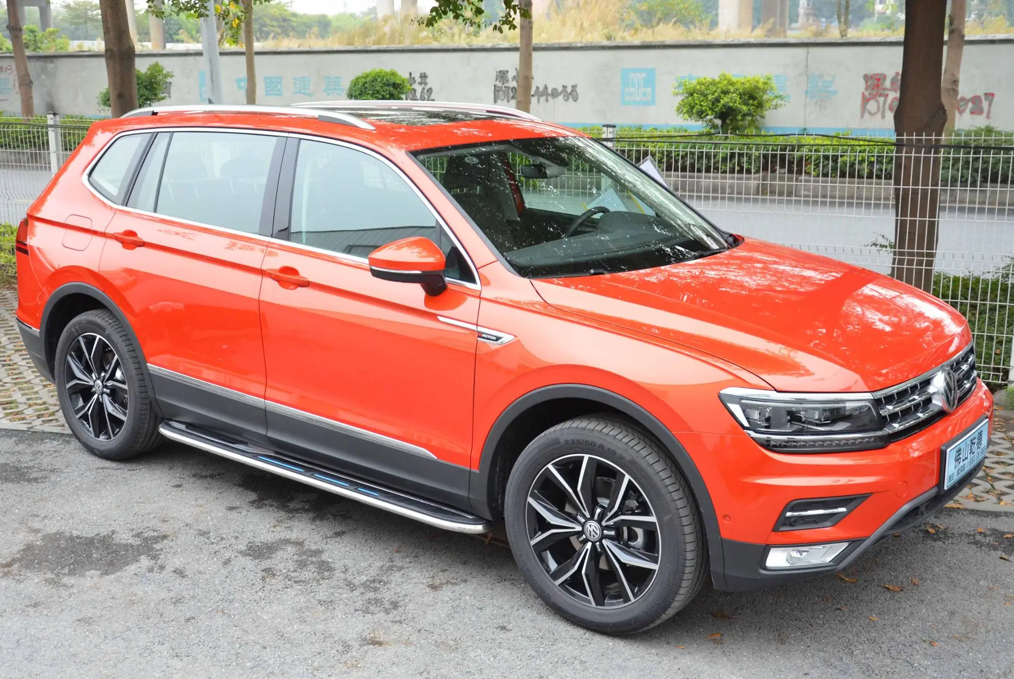 Grosshandel Universal Trittbrett Verwendet Fur Volkswagen Tiguan