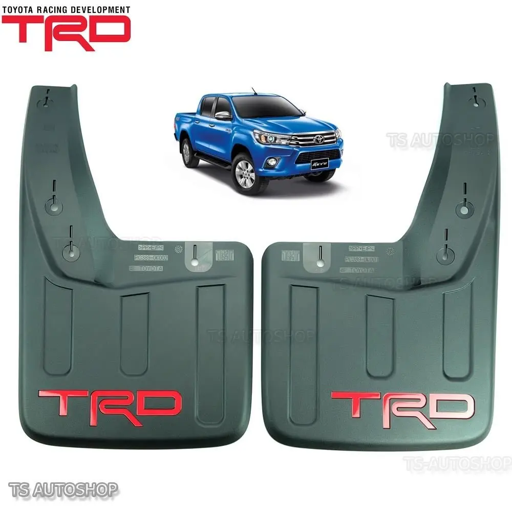 mud flaps toyota hilux