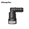 SAE 5 / 8 Plastic Auto Fuel System Quick Coupler