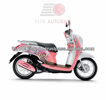  Scoopy I Girl s Beautiful Pink And White Gas Motor Scooter 