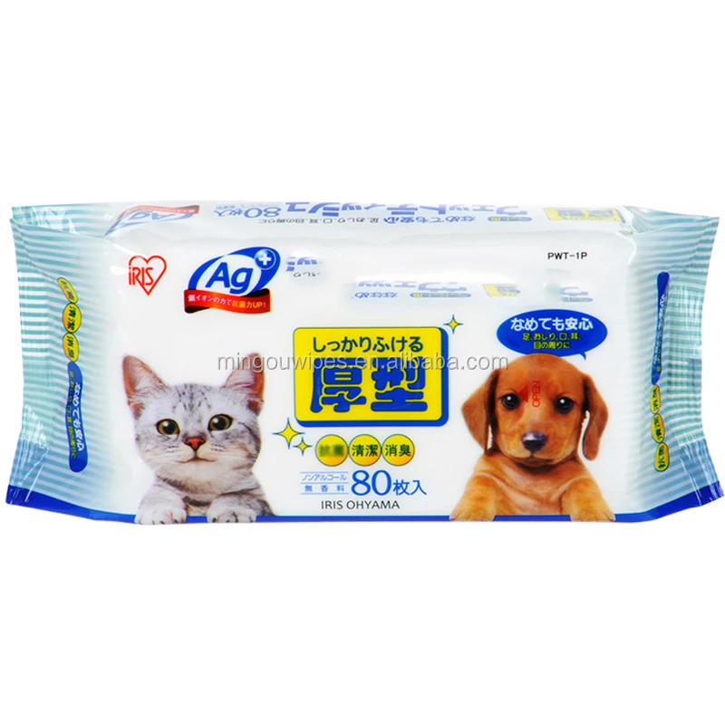 pet wet tissue