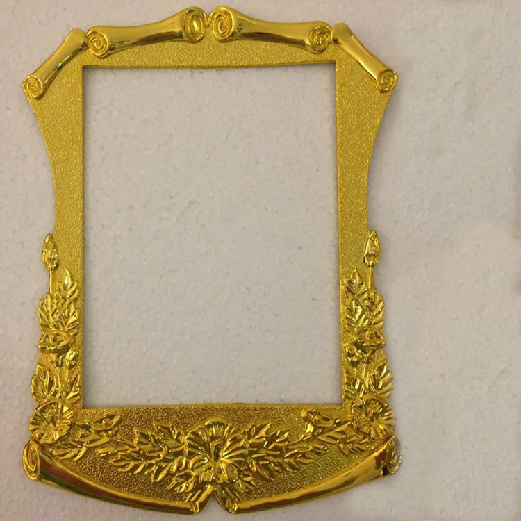 trophy with picture frame