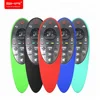 SIKAICASE Patent Silicone Tv Remote Control Protective Cover,Custom Remote Control Silicone Cover for LG MR500
