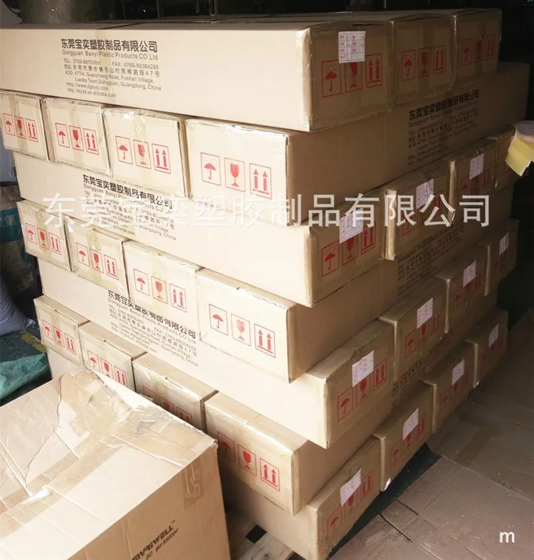 HTB1xlUSJpXXXXb2XXXXq6xXFXXX6_