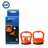 Suction Cup Heavy Duty Remover Repair LCD Screen Pry Tools Disassembly for iPad Mini iPhone Tablet Samsung