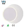 Modern Newest Popular Round Acrylic Bedside Reading Lighting Wall Mounted Lamp