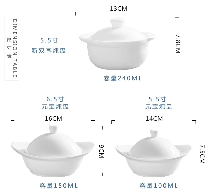 Wholesale Dinnerware White Ceramic Soup Tureen With Lid