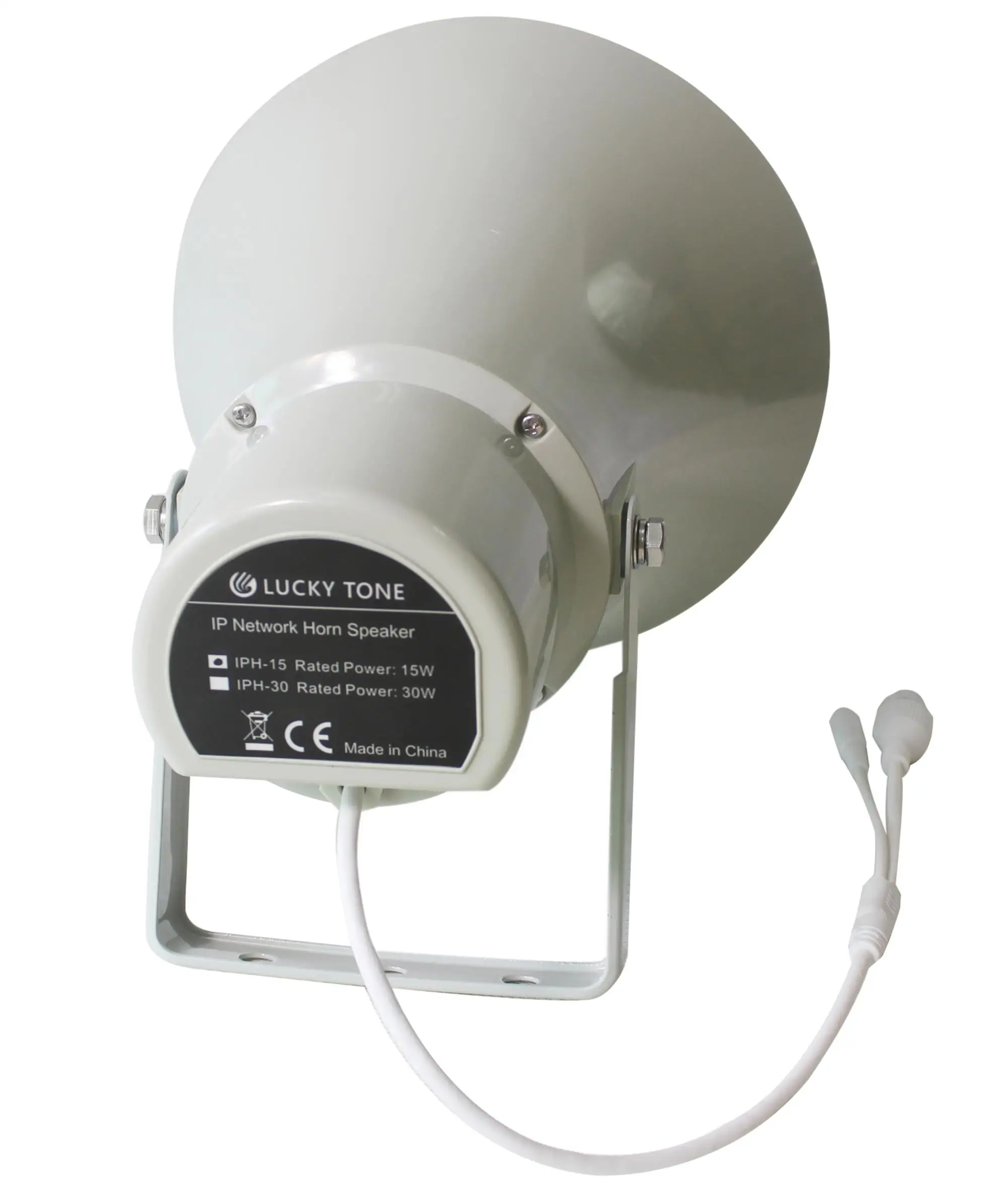 network horn speaker