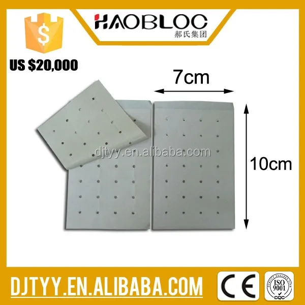 new health care product tiger balm pain relief plaster (4)