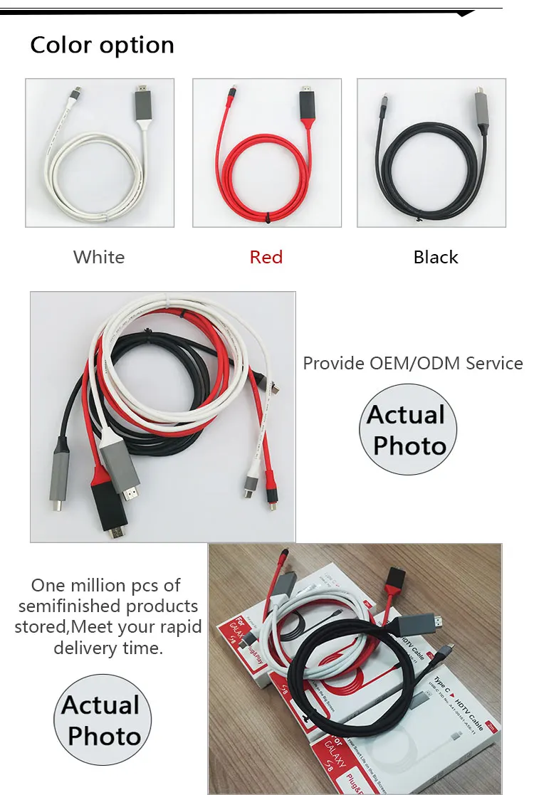 type c to hdtv HDM-I cable
