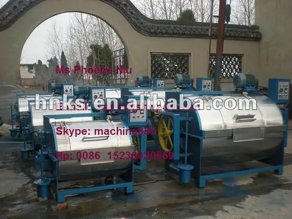 wool washing machine.jpg