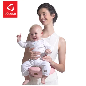 bebear baby carrier