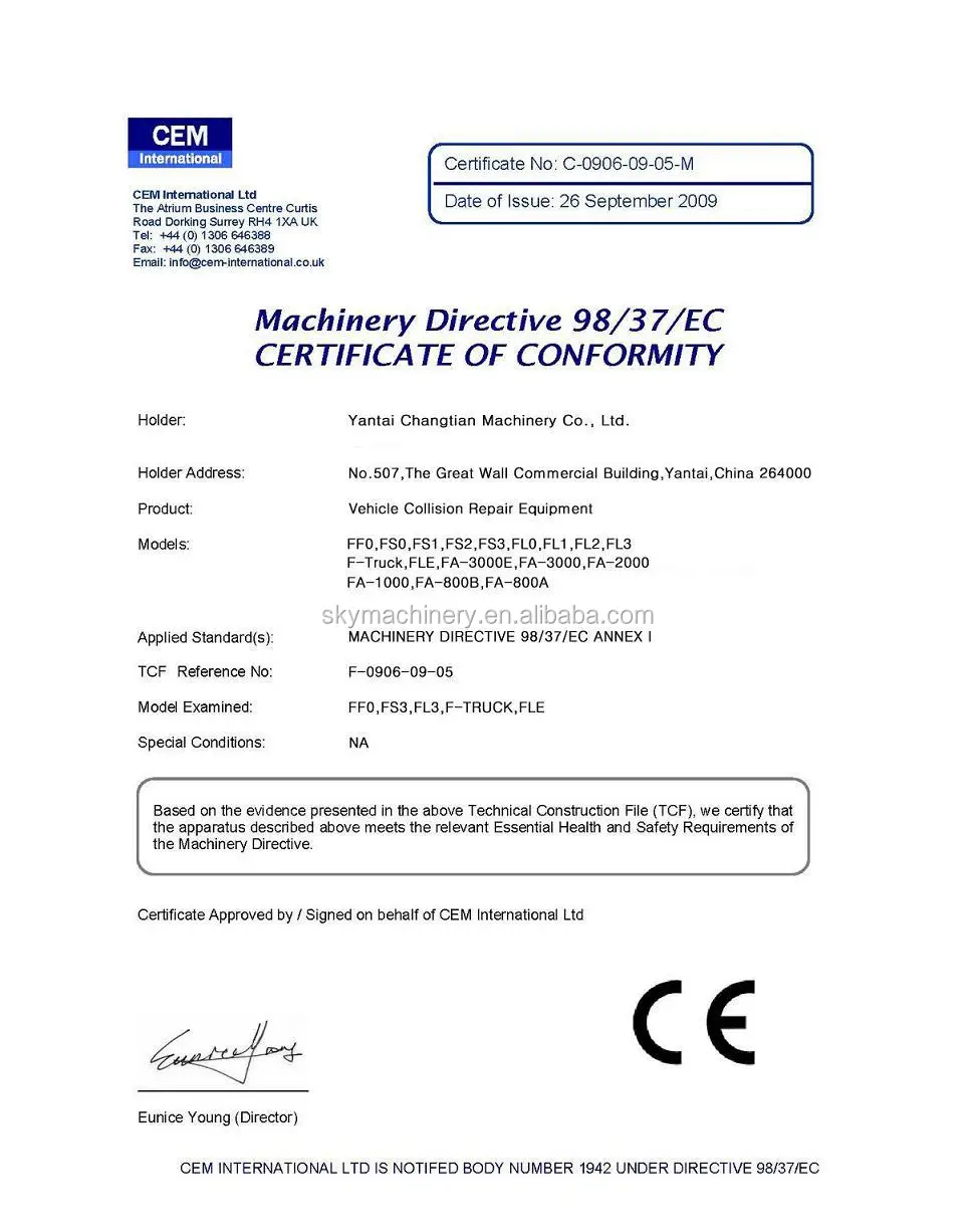 CE-Frame Machine.JPG