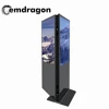 Indoor 43" floor stand electronic digital signage double side dual screens information android kiosks lcd displays video player