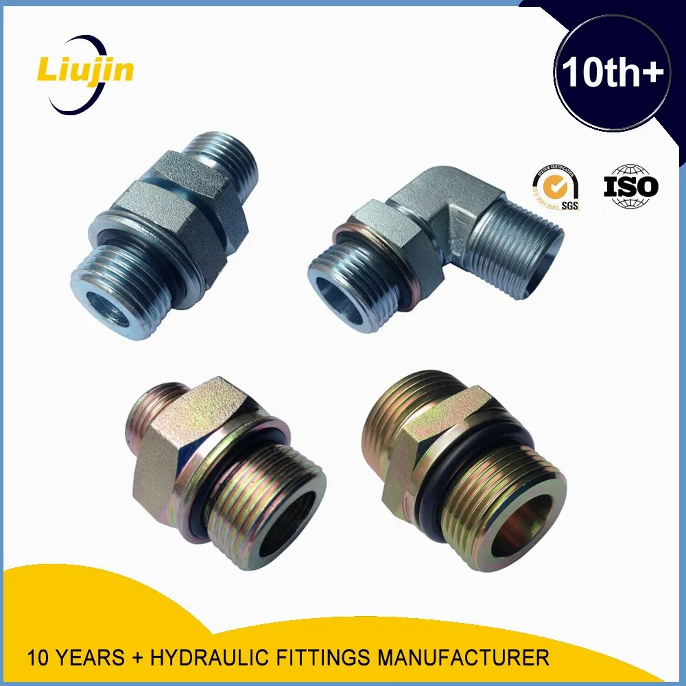 Sae o-ring boss s series hydraulic nipple (1fo)