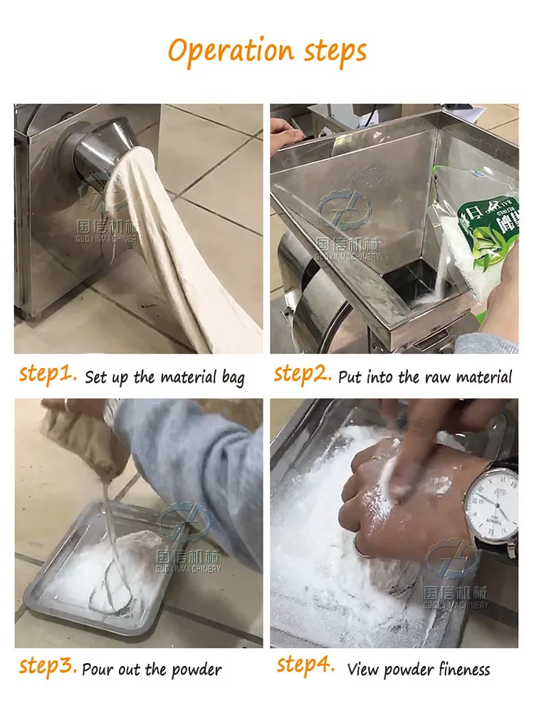 industrial spice mill