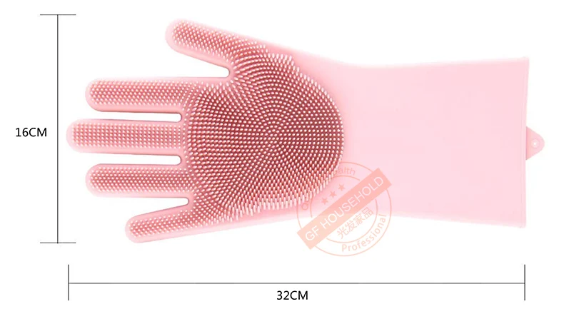 Silicone Gloves