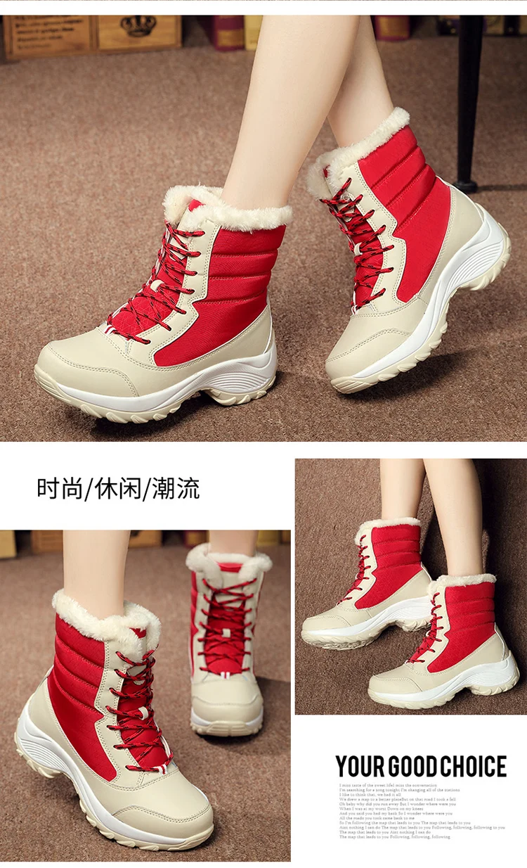 best store to buy winter boots