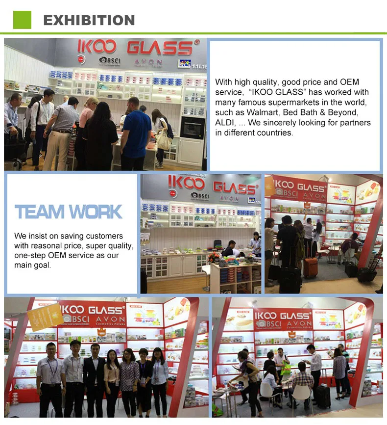 Exhibition2