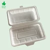 EGP disposable corn starch lunch box food packing compostable tableware