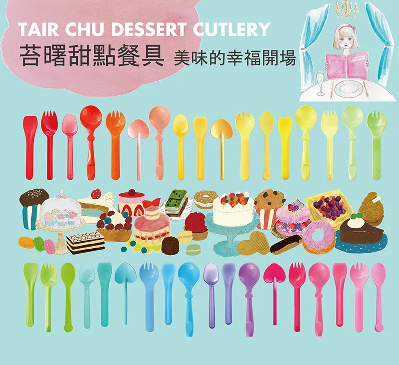 10cm Disposable Cake Plastic Fork Buy Plastic Fork,Disposable Fork