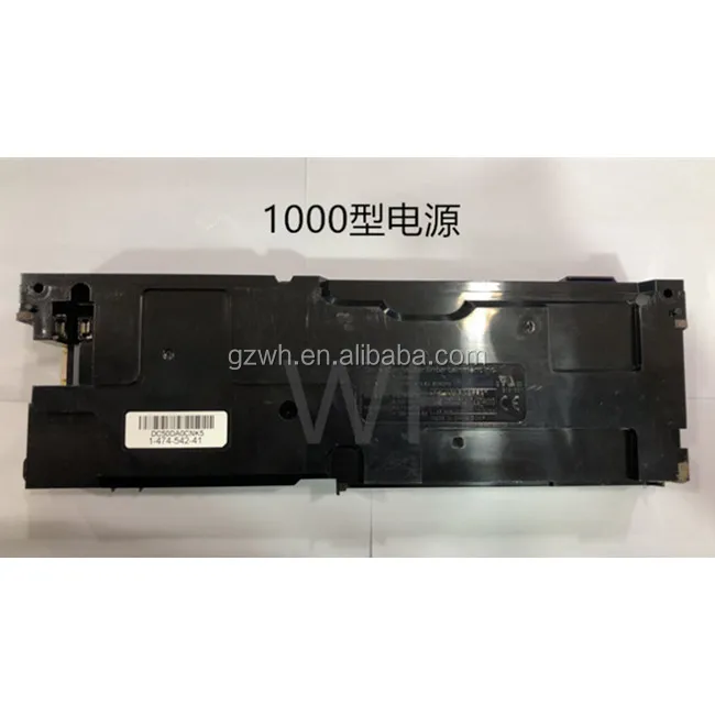 PS4 #1000 POWER 01.jpg