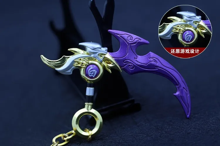 wholesale king glory game weapons beautiful key ri