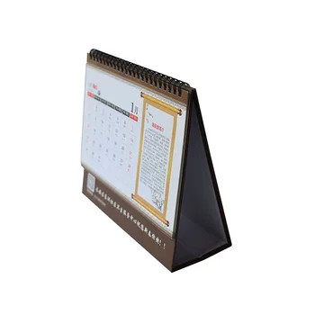 China New Design Customized Monthly Daily Desk Calendars With