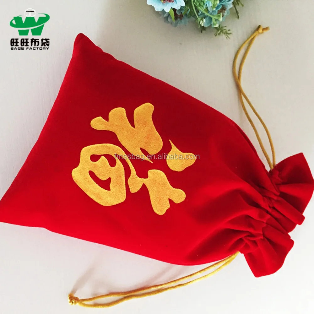 Chinese Style Cotton Lucky Bag Small Printing Wedding Gift Bags - Buy ...