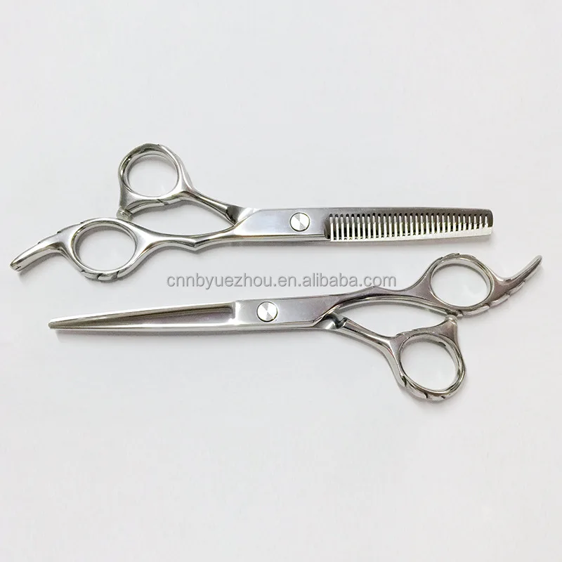 

Beauty Hair Scissors Professional barber scissor set, Silver
