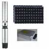 submersible water pump/solar water pumps for wells/price solar water pump for agriculture