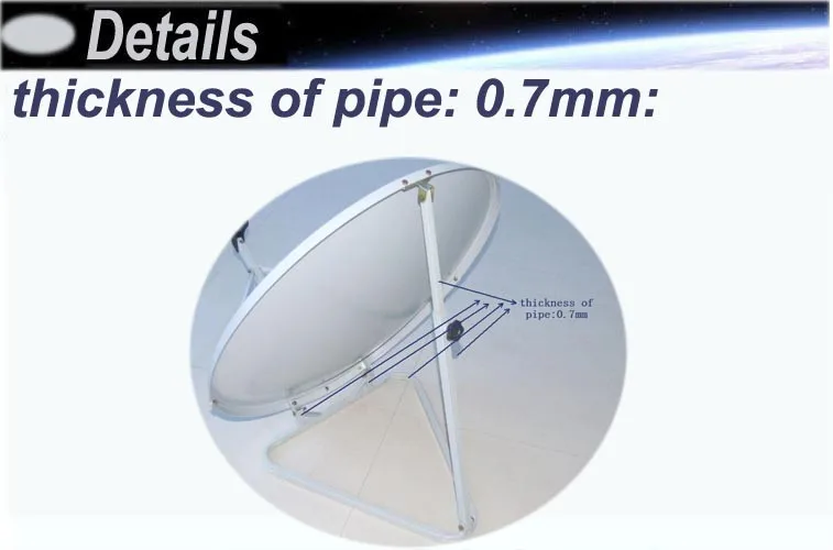 Ku Band 60cm Satellite Dish Antenna Parts Buy Dish Antenna Parts
