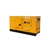 Normal 40-60Kva Group Dynamo Diesel Generator With Cummins Engine