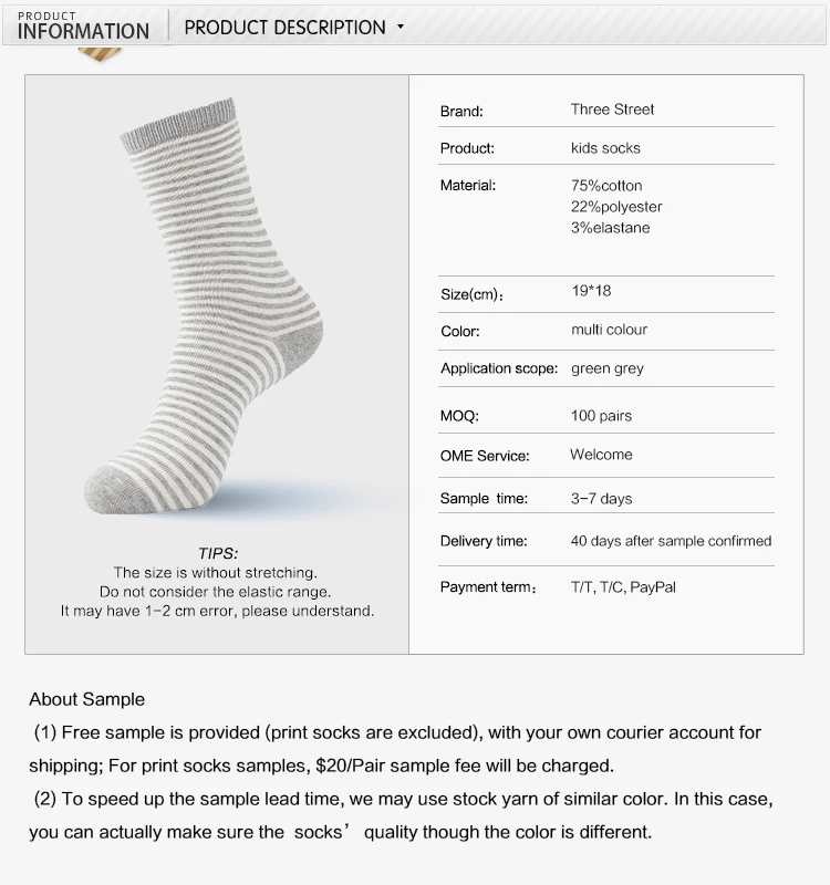 socks for sale online