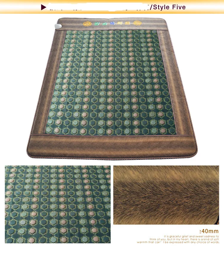 Electric Heated Jade Infrared Mat /Elaborate Full Body Massage Jade Mattress