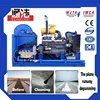 Professional and High Performance Cleaning Equipment Dry Ice Machine Cleaning