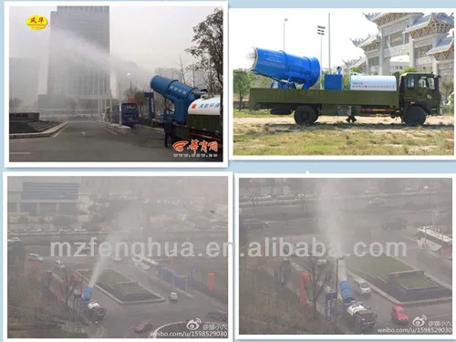 City demolition killer.jpg