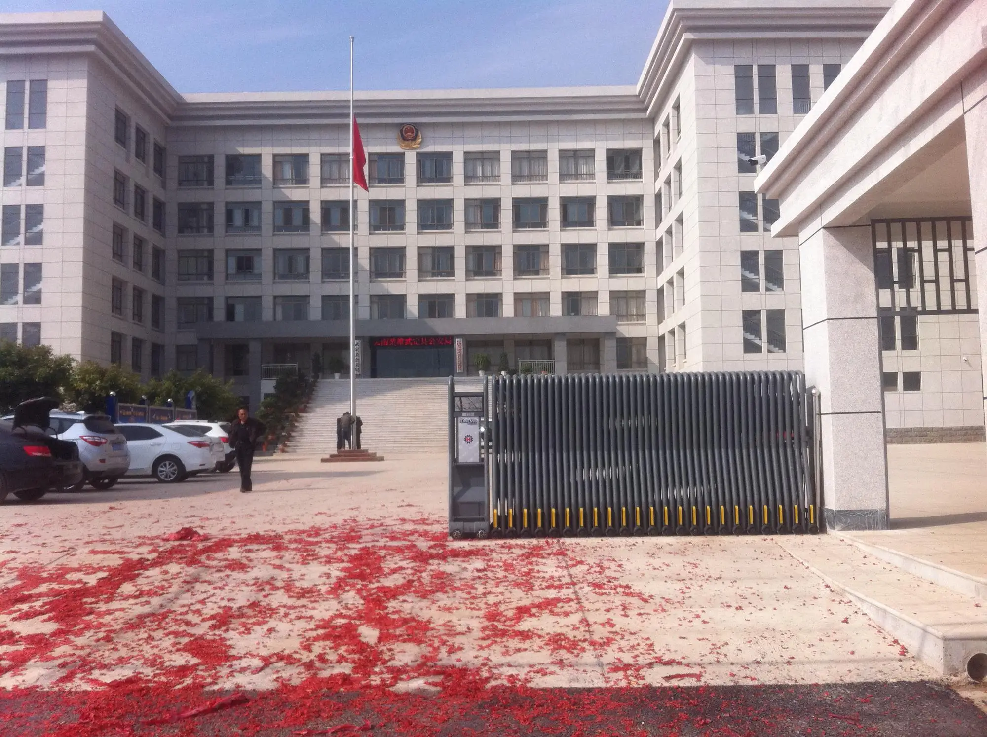 项目引用 (appliance) 入口处的政府