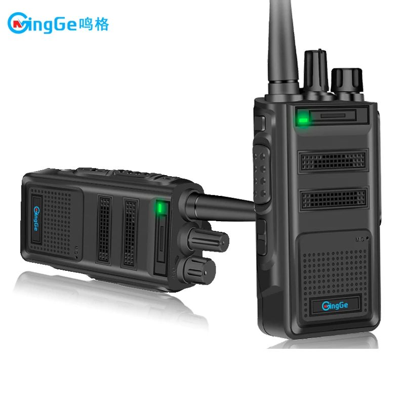 MG668S Professional 10W wireless walkie talkie Handheld