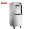 Gongly Pasteurization soft ice cream machine with cheap price